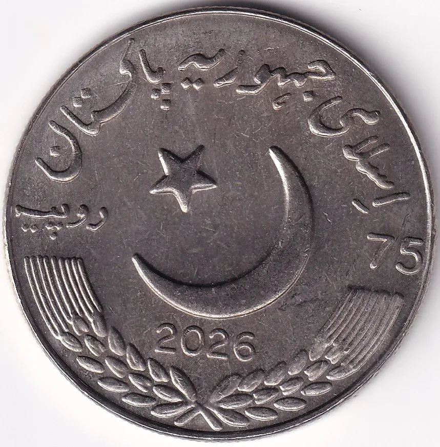 Diplomatic Relation china and Pakistan 75 Rupees Copper Nickel Unc 2026 Year Coin