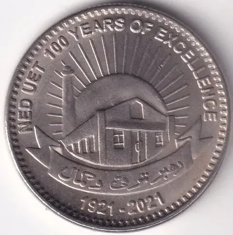 100 Rupees of 100 Years Of NED University of Engineering & technology Karachi Copper Nickel Unc Coin