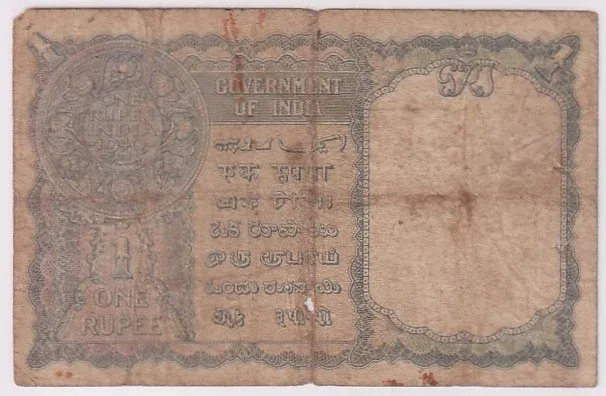 Rare C E Jones Signature 1948 Pakistan Overprint One Rupee Banknote Fine Condition #2