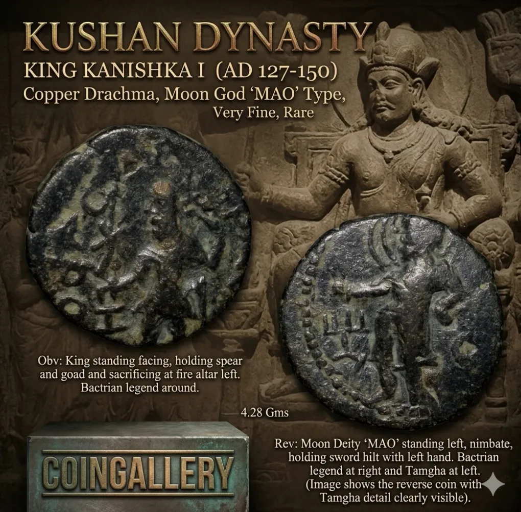 Copper Drachma of Kanishka I(AD127-150) of Kushan Dynasty "Moon God" MAO Type