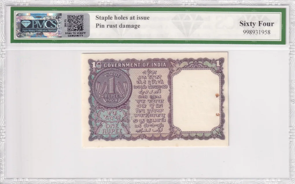 One Rupees 1964 governor S Bhoothlingam Rare Note with Grading PMCS 64 Grade
