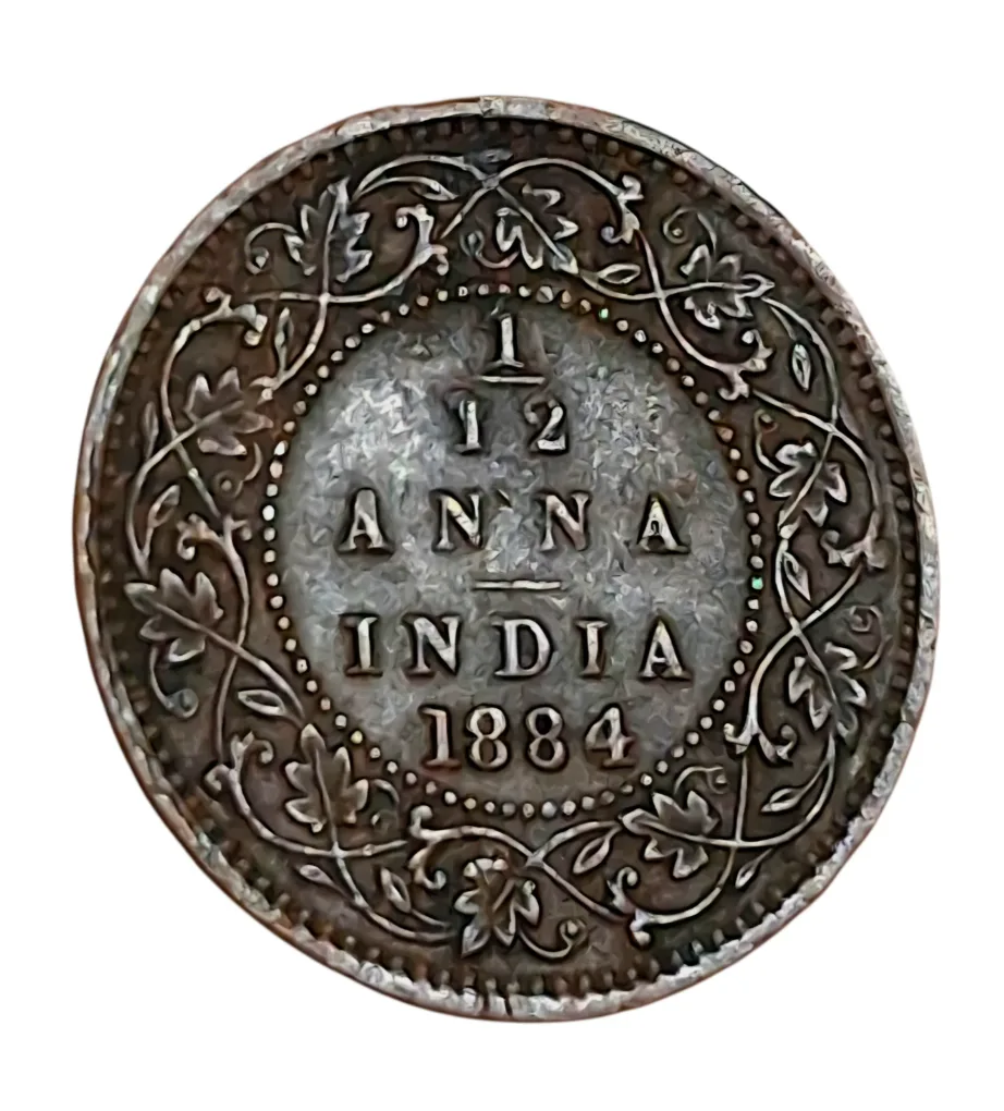 British India 1/12 ANNA Year 1884 VICTORIA EMPRESS **V. SCARE** High Collectable Grade.