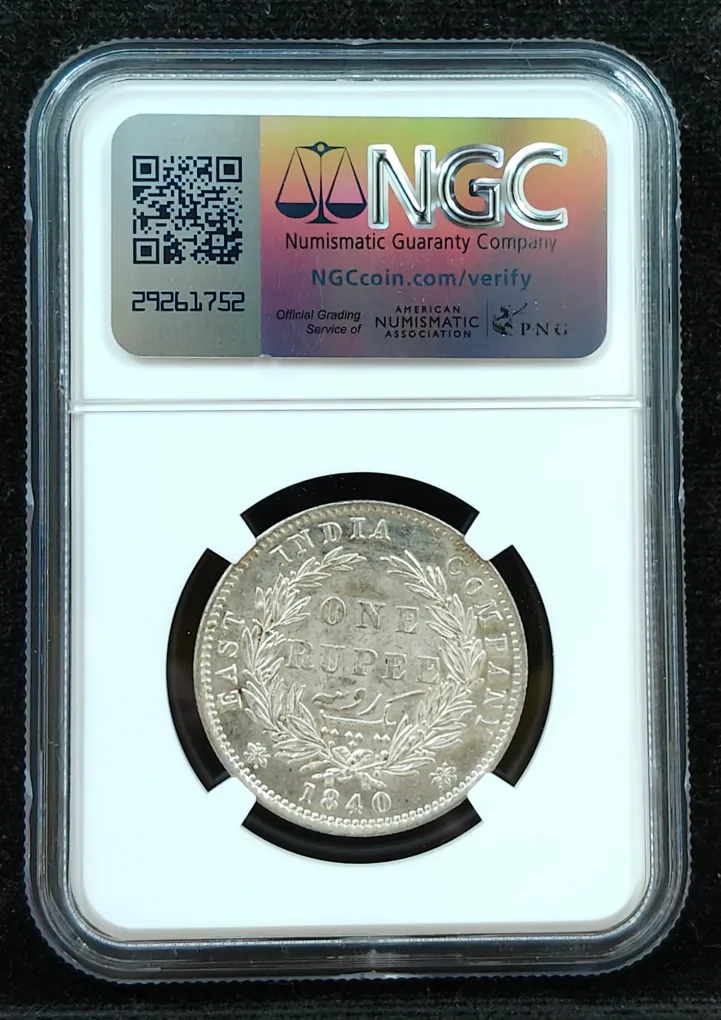 India - British 1 Rupee 1840 - Victoria Rare Silver Coin with NGC Grading- MS 63