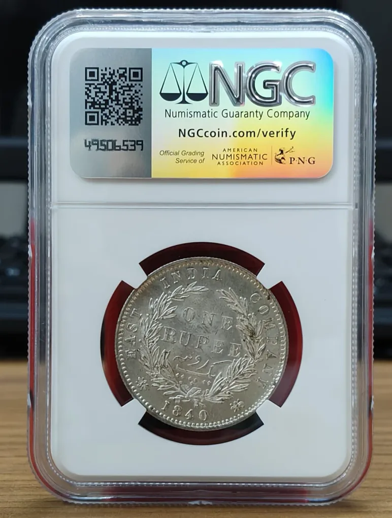 India - British 1 Rupee 1840 - Victoria Rare Silver Coin with NGC Grading -MS 63