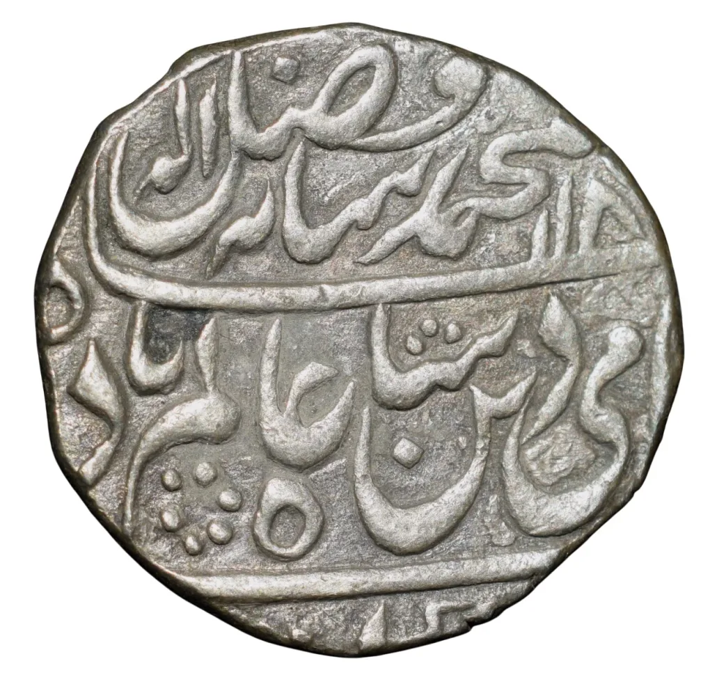 Silver Rupee of Bhopal State INO Shah Alam II (AD 1759-1806) of Bhopal Mint Double-Bladed Sword Unlisted Rare