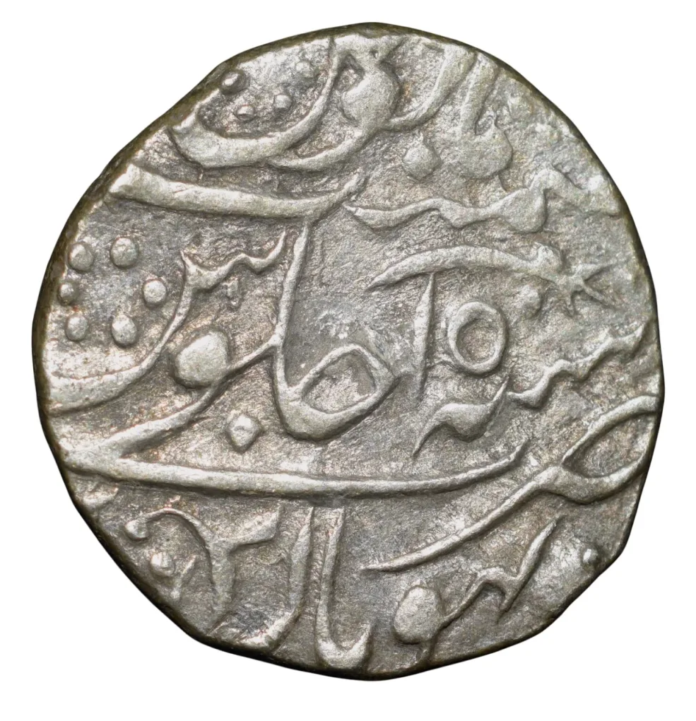 Silver Rupee of Bhopal State INO Shah Alam II (AD 1759-1806) of Bhopal Mint Double-Bladed Sword Unlisted Rare