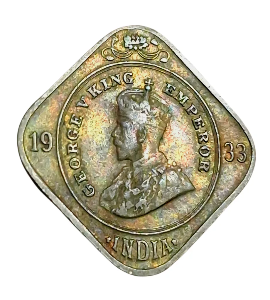British India 2 ANNA'S Cu/Ni Year 1933 King GEORGE-V **RARE** High Collectable Grade.