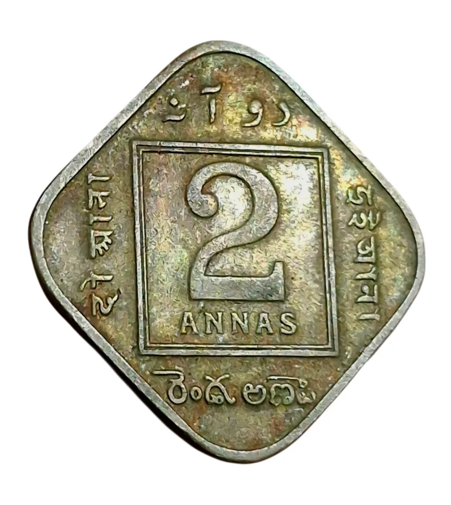 British India 2 ANNA'S Cu/Ni Year 1933 King GEORGE-V **RARE** High Collectable Grade.