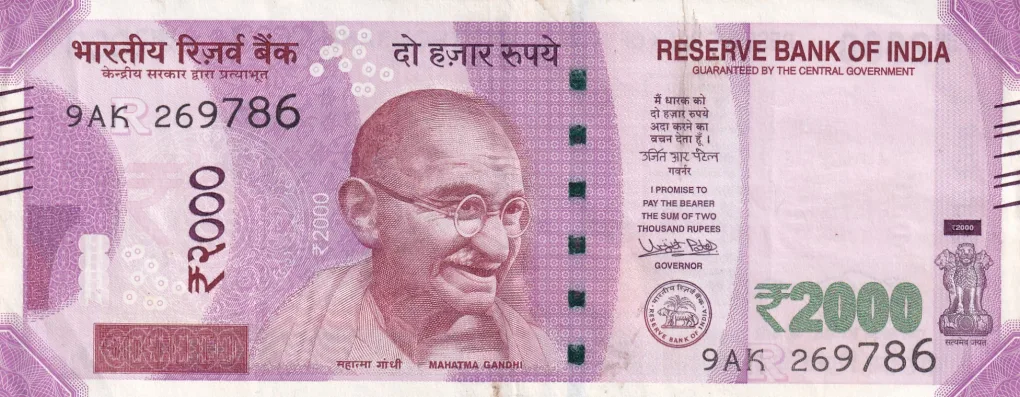2000 RUPEES GOVERNOR URJIT PATEL RARE A.U. CONDITION NOTE WITH FANCY NUMBER ENDING 786