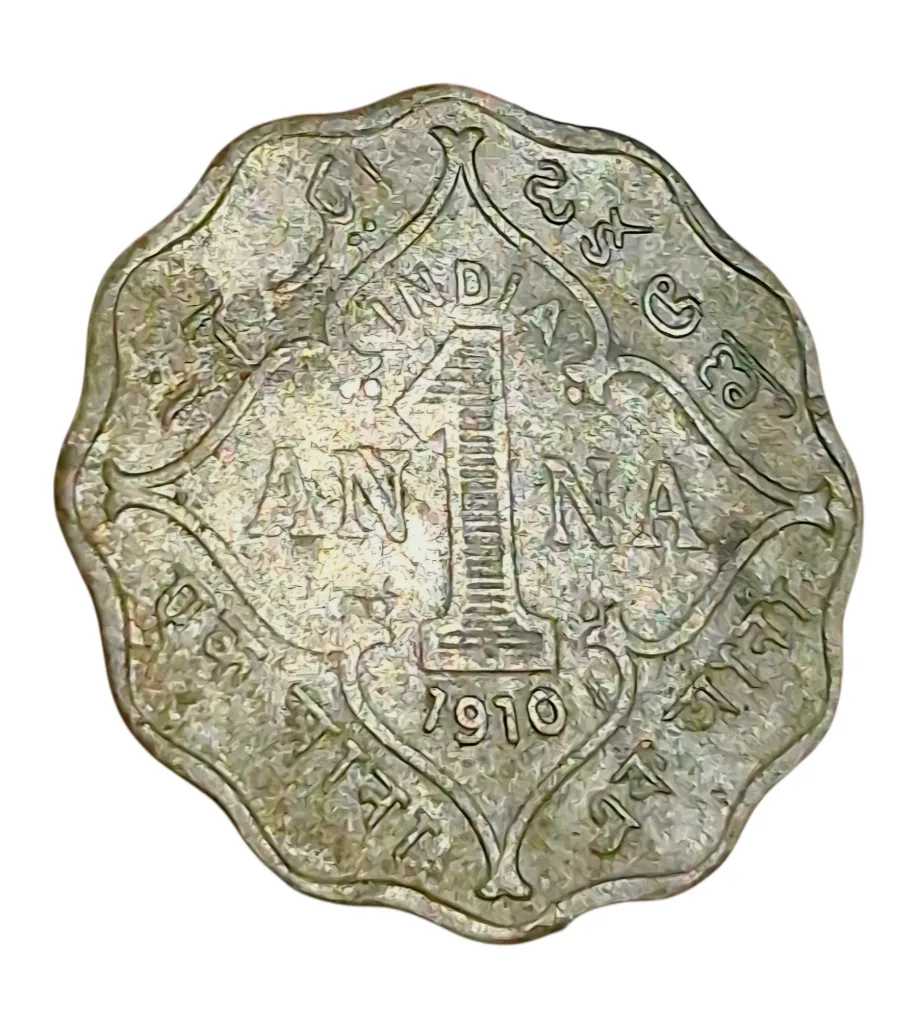 British India ONE ANNA Cu/Ni Year 1910 King EDWARD-VII **RARE** Collectable Grade.