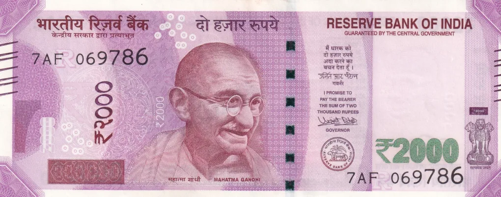 2000 RUPEES GOVERNOR URJIT PATEL RARE A.U. CONDITION NOTE WITH FANCY NUMBER ENDING 786