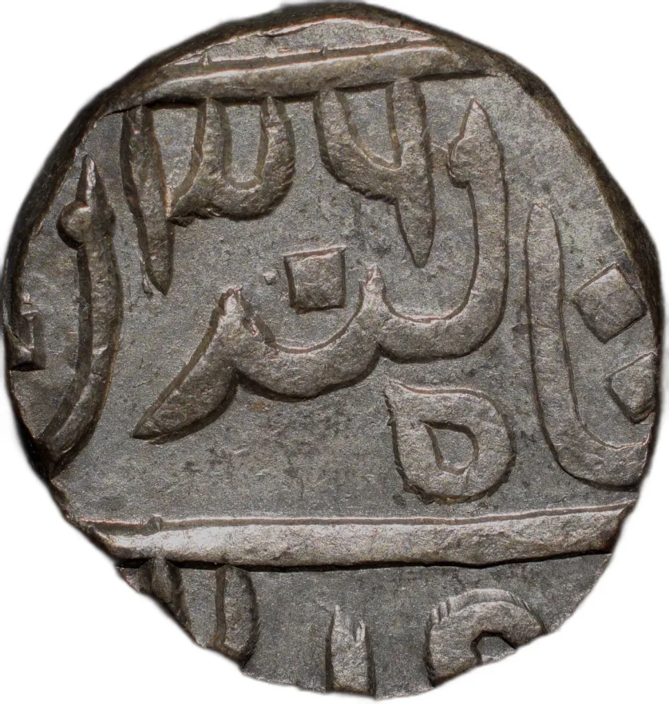 Silver Rupee of Udaya Singh(AD 1864-90) of Pratapgarh State KM # 36 Shah-i-London
