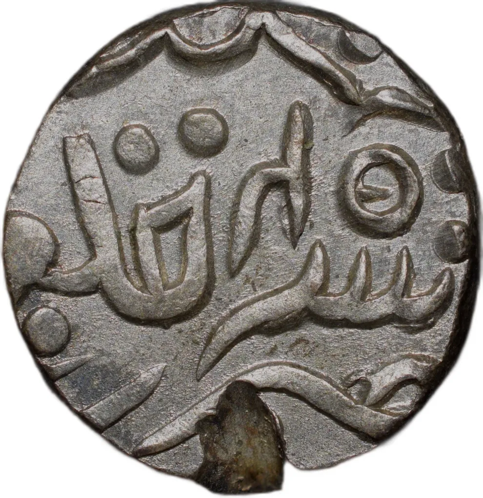 Silver Rupee of Udaya Singh(AD 1864-90) of Pratapgarh State KM # 36 Shah-i-London