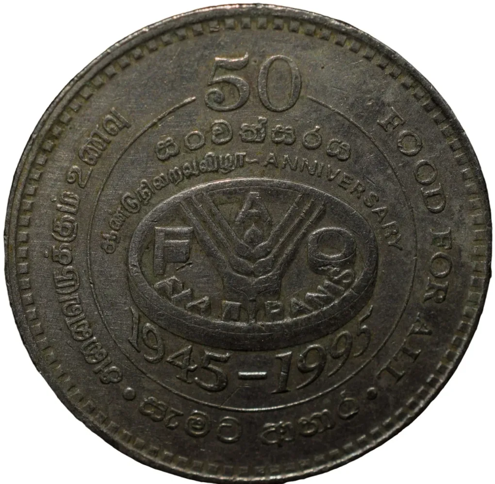 Copper-Nickel 2 Rupees of Sri Lanka (AD 1995) Commemorative 50th Anniversary of the FAO