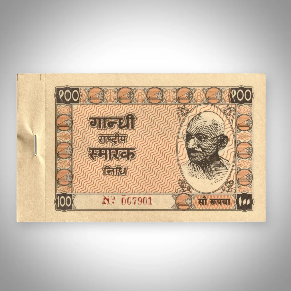 Rare 100 Rupees Hundi Serial Wise 100 Note Bundle Gandhi Rashtriya Smarak Nidhi Donation Receipt Booklet No 007901 Mahatma Gandhi India Fresh Note # A672