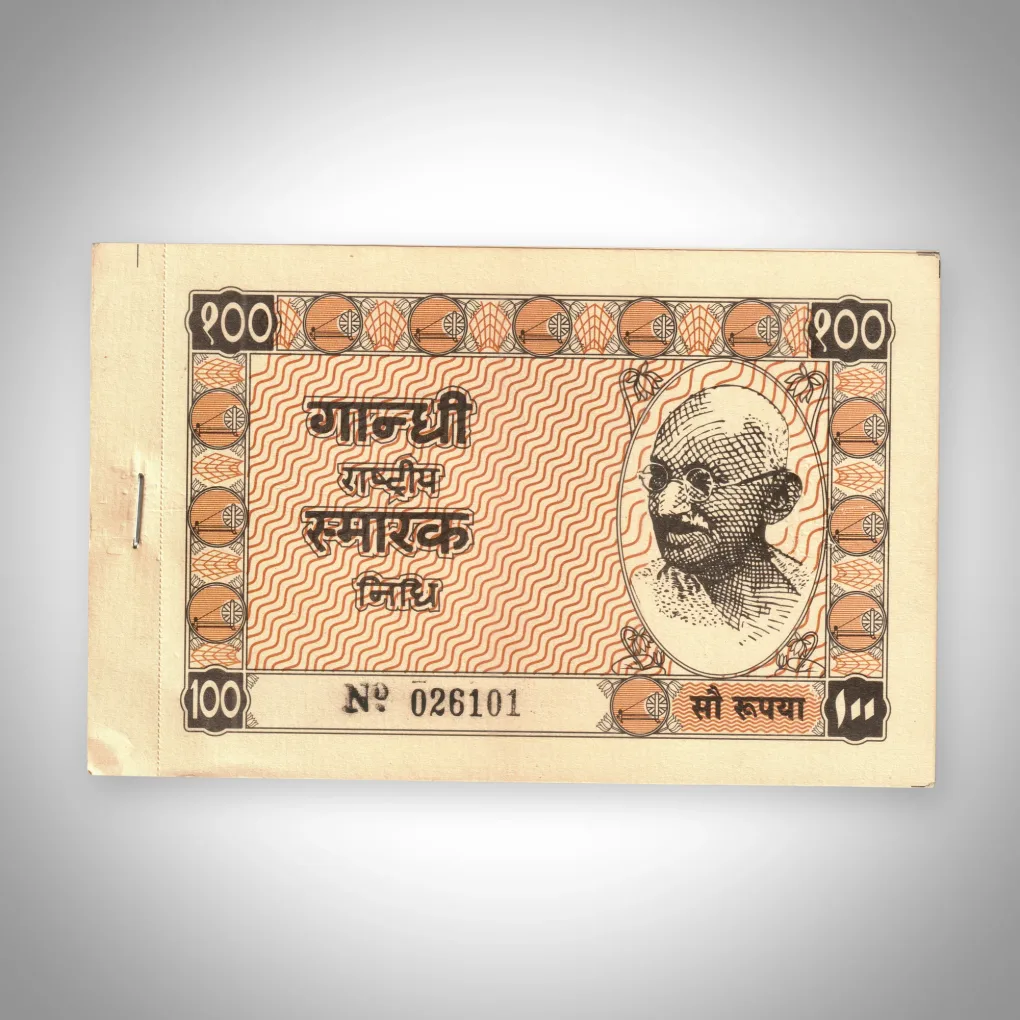 Rare 100 Rupees Hundi Serial Wise 100 Note Bundle Gandhi Rashtriya Smarak Nidhi Donation Receipt Booklet No 026101 Mahatma Gandhi India Fresh Note # A671