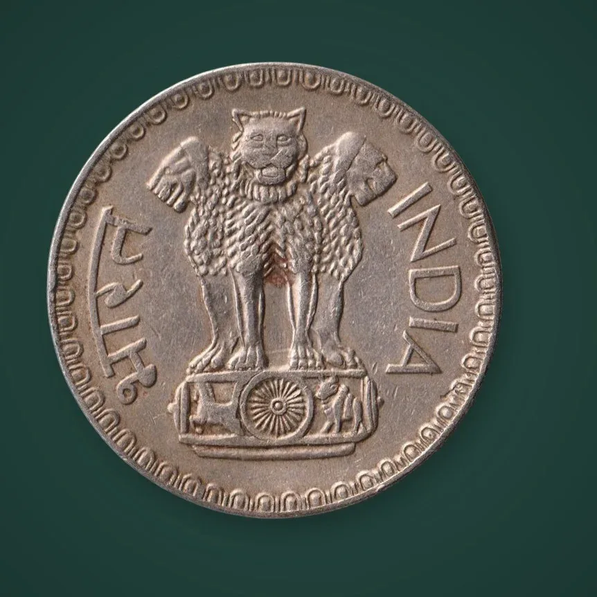 Rare Famous Dabbu Coin 1 Rupee 1975 Big Size Sikka Republic of India Wheat Ears Calcutta Mint Coinage India Coin # A683