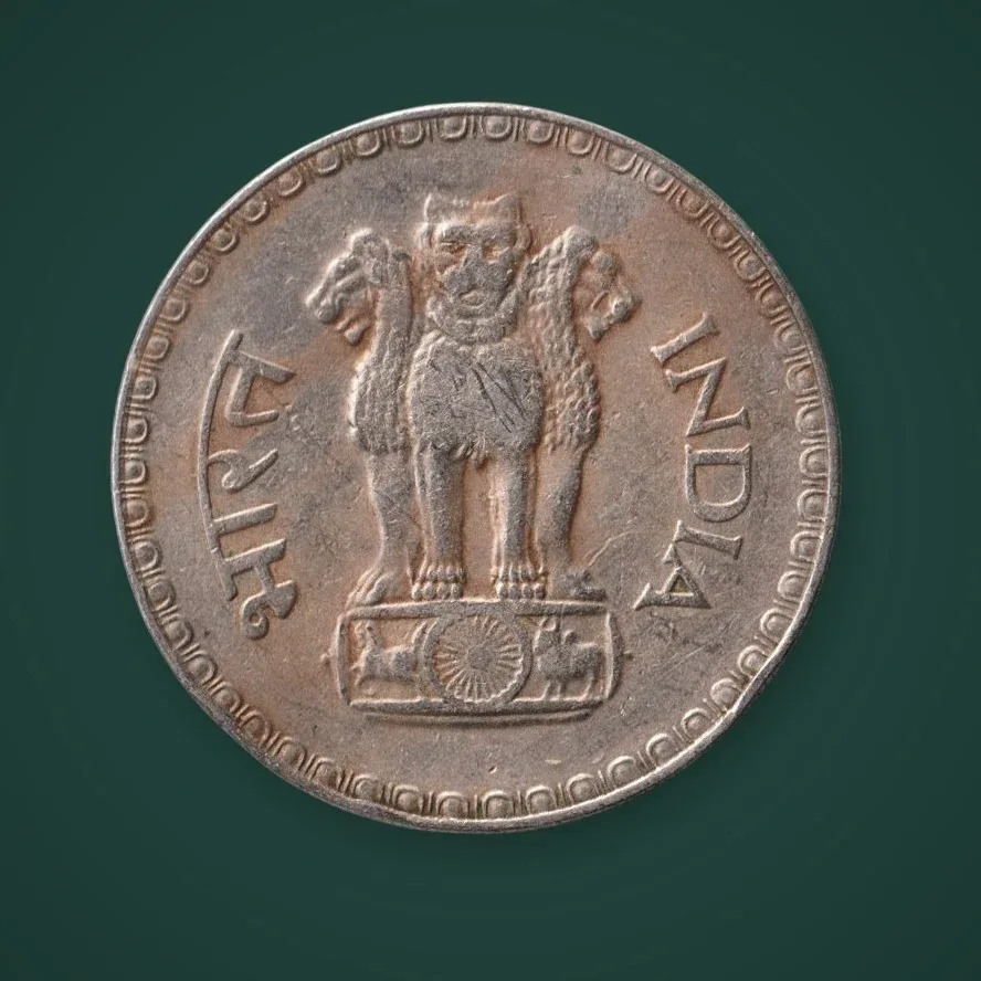 Rare Famous Dabbu Coin 1 Rupee 1979 Big Size Sikka Republic India Wheat Ears Copper Nickel Mumbai Mint Coinage India Coin # A687