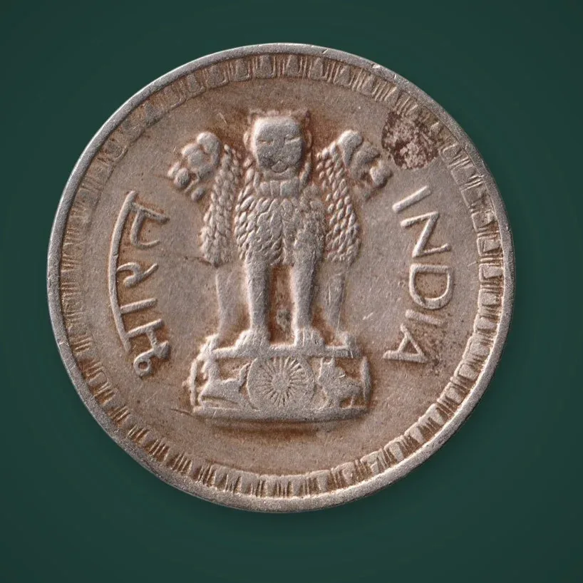 Rare Famous Dabbu Coin 1 Rupee 1978 Big Size Sikka Wheat Ears Large Type Republic of India Mumbai Mint Coinage India Coin # A686