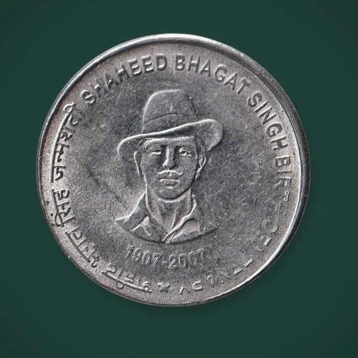 Rare FFS 5 Rupee 2007 Shaheed Bhagat Singh Birth Centenary Republic of India Hyderabad Mint Coinage India Coin # A692