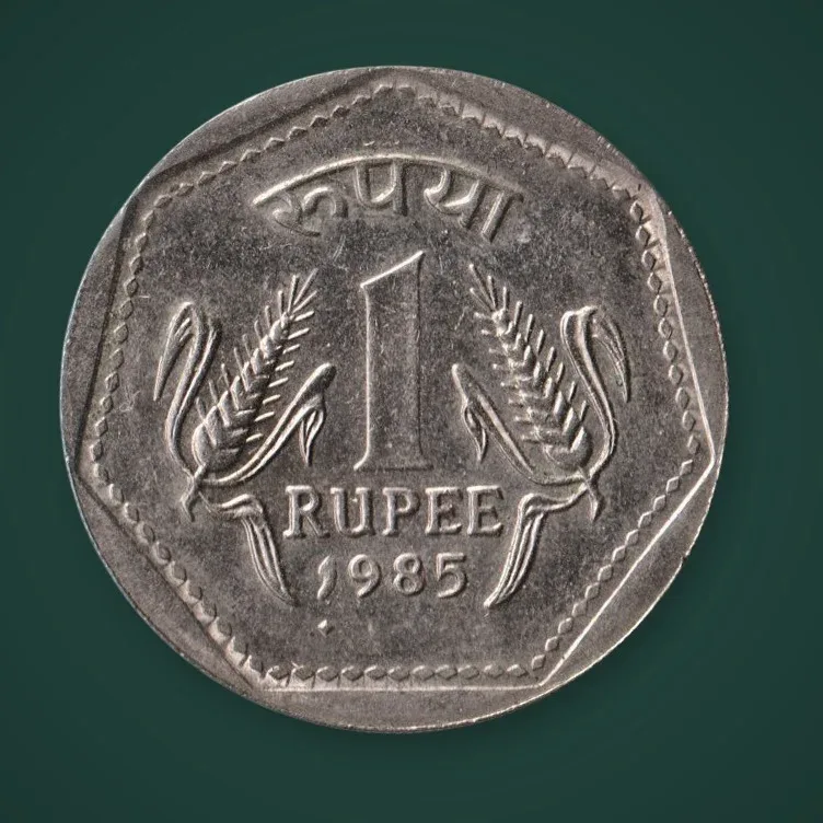 Rare 1 Rupee 1985 Republic of India London Mint Coinage India Coin # A693