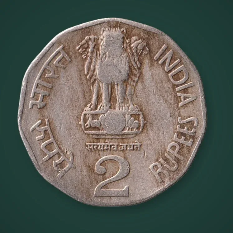 Rare 2 Rupee 1992 Republic India National Integration Calcutta Mint Coin # A694