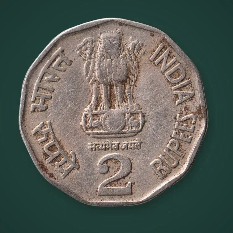 Rare 2 Rupee 1992 Republic India National Integration Hyderabad Mint Coin # A696