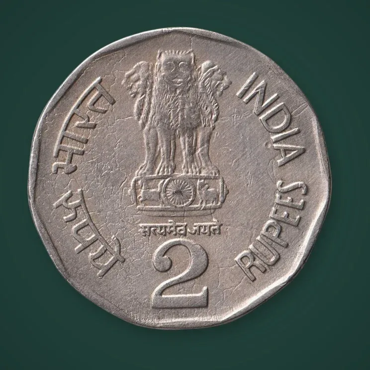 Rare 2 Rupee 1994 Republic India National Integration Bombay Mint # A697