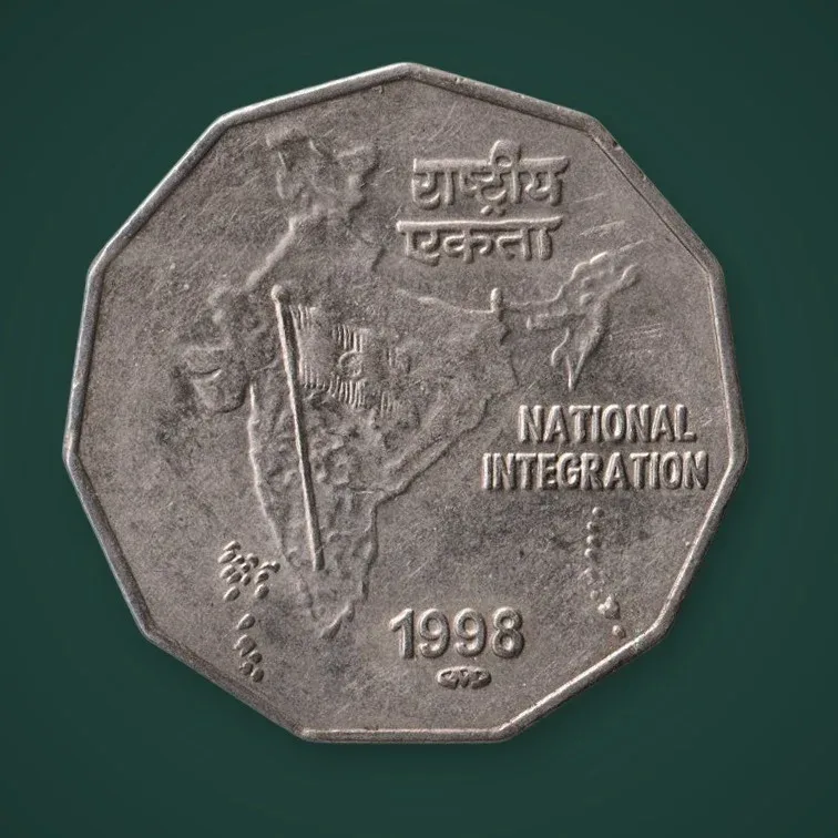 Rare 2 Rupee 1998 Foreign Mint Republic India National Integration Coinage India Coin # A701