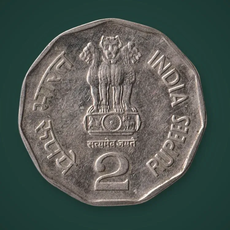 Rare 2 Rupee 1997 Taegu (Korea) Mint Republic India National Integration Taegu (Korea) Mint # A700