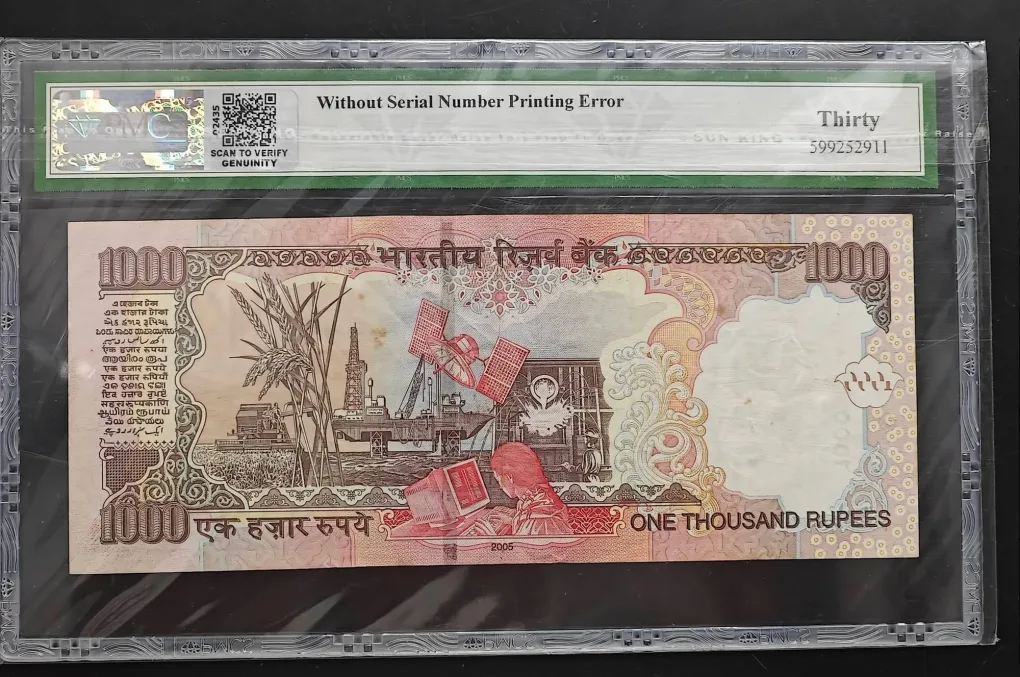 Without number Error in 1000rs extremely rare issue yv reddy 2005 R inset