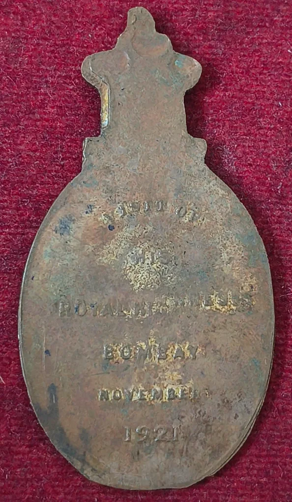British- India Edward, Prince of Wales - Visit to Bombay 1921 Rare Commemorative Medal (Low Condition)