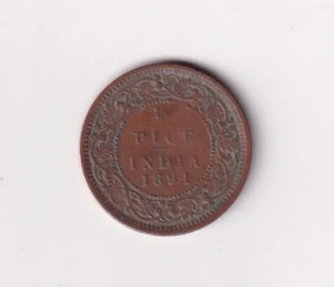 1894 British- India 1/2 Pice (Victoria) Calcutta Mint Rare Coin