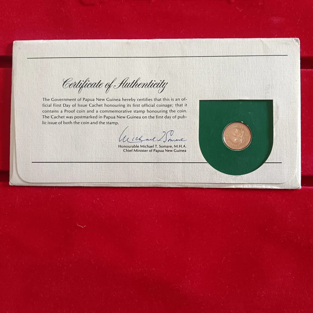 1975 PNG Papua New Guinea PNC with Proof 1 Toea 1t Coin and Matching Stamp