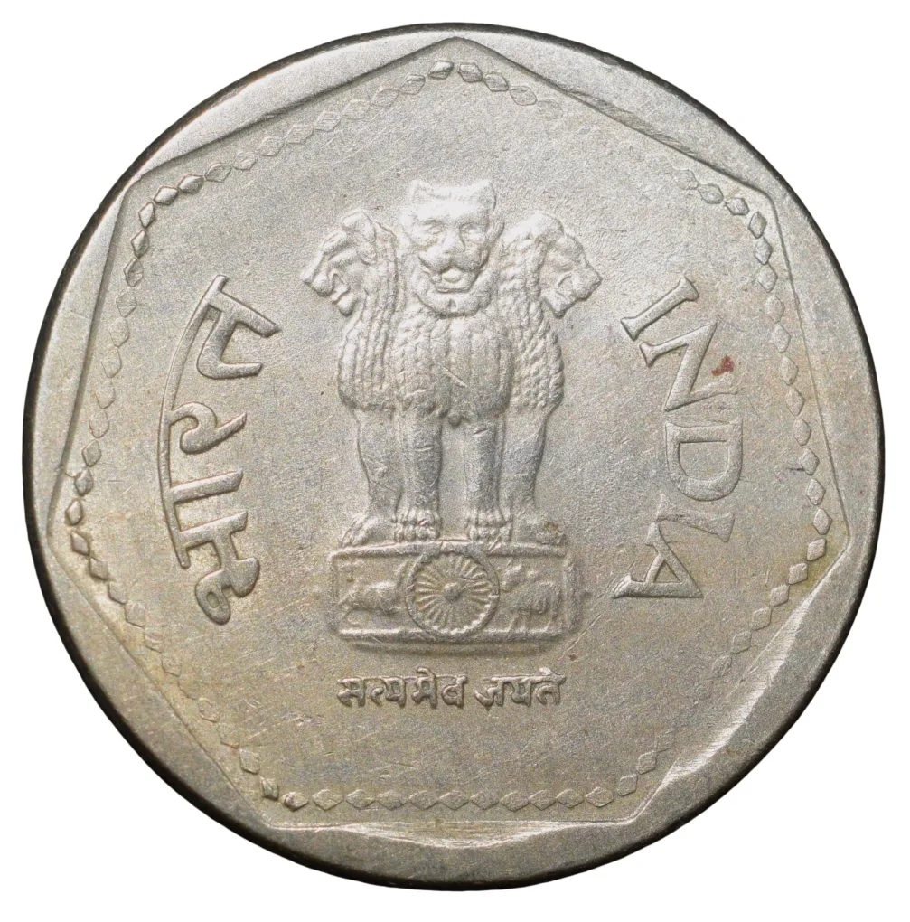 Copper-Nickel 1 Rupee of Republic India (AD 1990) of Hyderabad Mint Reeded Edge Rare