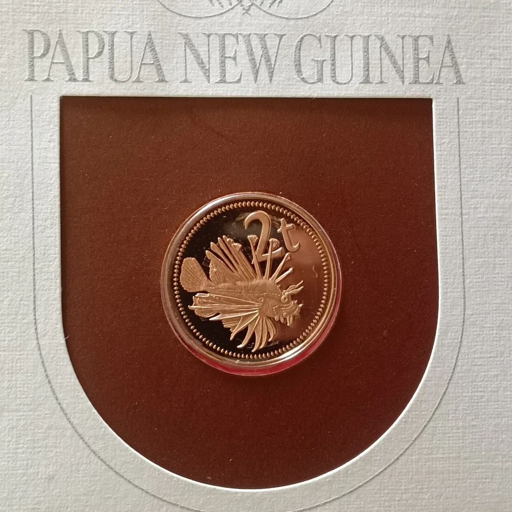 1975 PNG Papua New Guinea PNC with Proof 2 Toea 2 t Coin and Matching Stamp