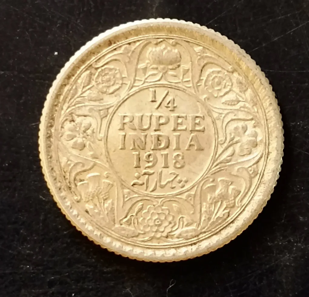 Silver British India  King and emperor George v  Denominaton 1/4₹ Year 1918 Same and similar piece available