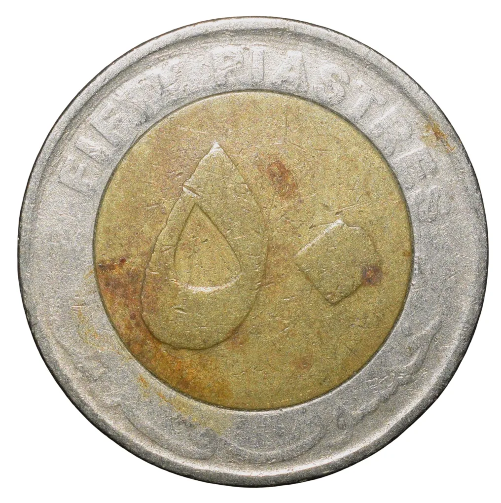 Bi-Metal 50 Piastres of Sudan (AD 2006) with Dove in flight