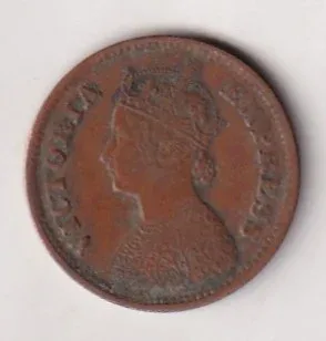 1897 British- India 1/2 Pice (Victoria) Calcutta Mint Rare Coin