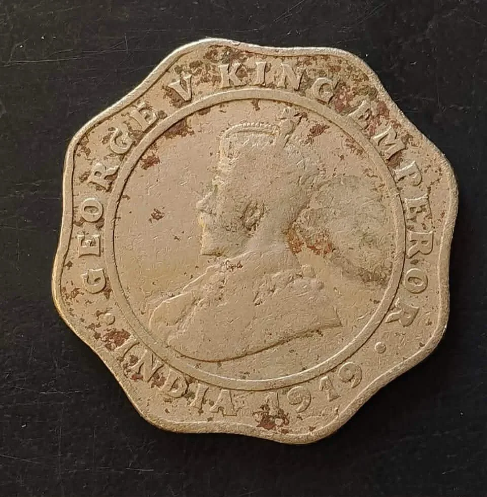 British India  King and emperor George v  Denominaton 4 anna Same and similar piece available