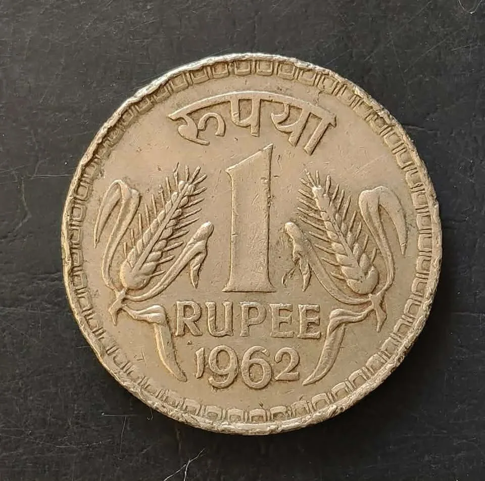 Republic India  Denominaton 1 ₹ Metal copper nickel  Year 1962 Same and similar piece available