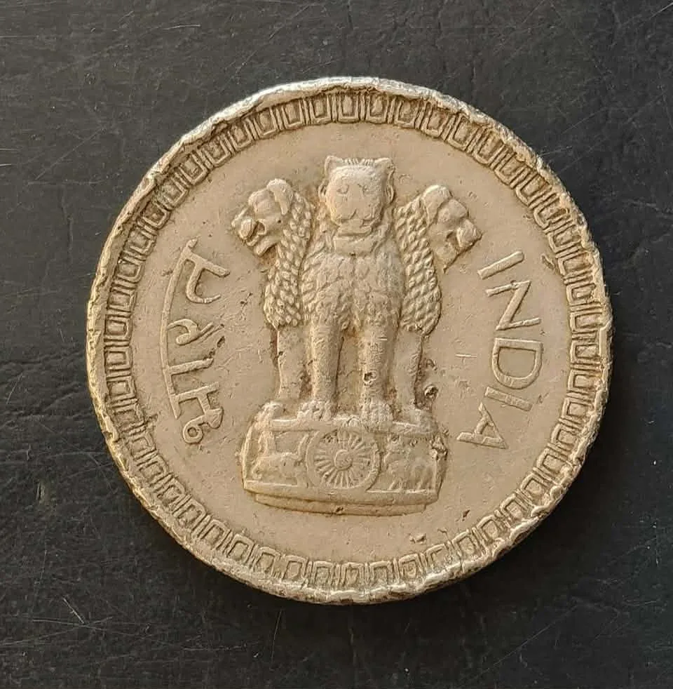 Republic India  Denominaton 1 ₹ Metal copper nickel  Year 1962 Same and similar piece available