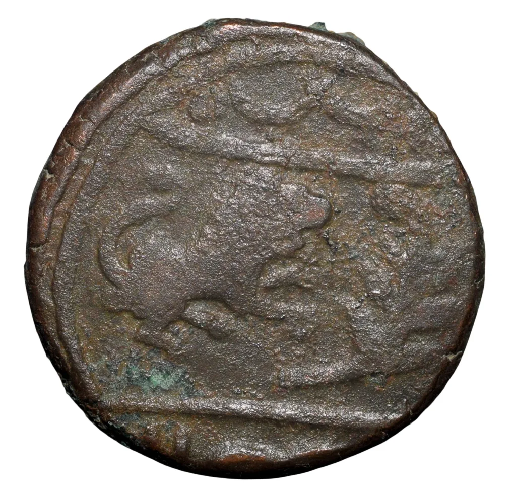 Copper Paisa of Vagh Raja's of Mahidpur (18th Cen. AD) from Indore State with Lion KM # A53 Rare