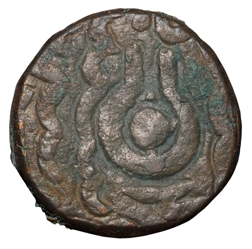 Copper Paisa of Vagh Raja's of Mahidpur (18th Cen. AD) from Indore State with Lion KM # A53 Rare