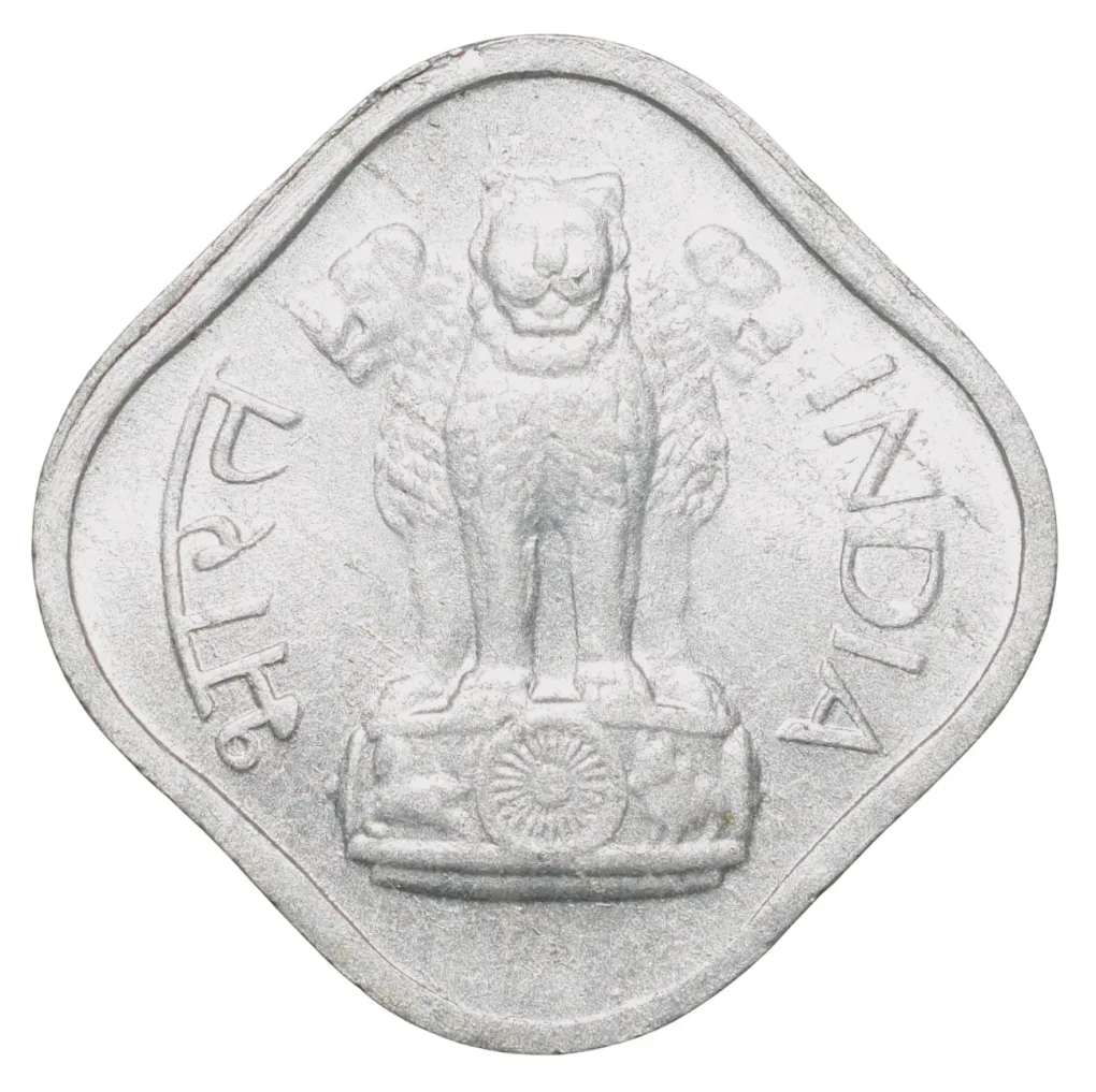 Aluminium 1 Paisa of Republic India (AD 1968) of Hyderabad Mint UNC Grade with Dot in Diomand Rare