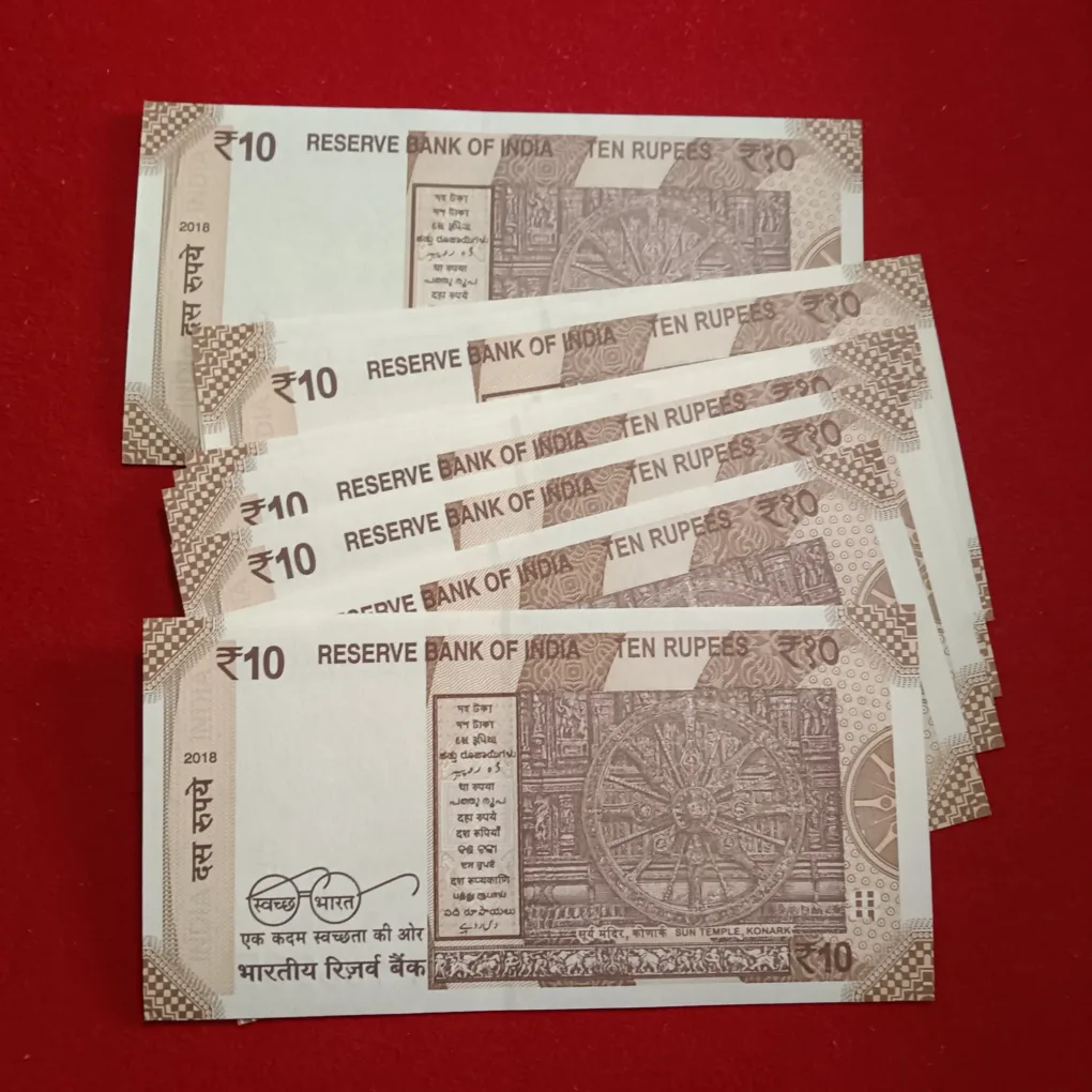 10 Rs Rare Fancy Number Note Set 786101-786909 9 Pcs Given