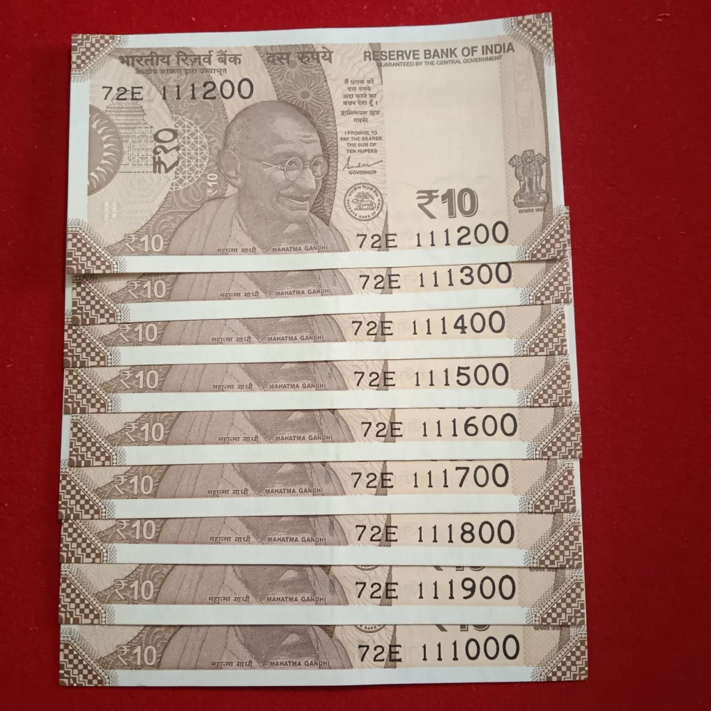 10 Rs Rare Fancy Number Note Set 111200-111000 9 Pcs Given