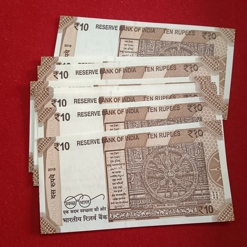 10 Rs Rare Fancy Number Note Set 111200-111000 9 Pcs Given