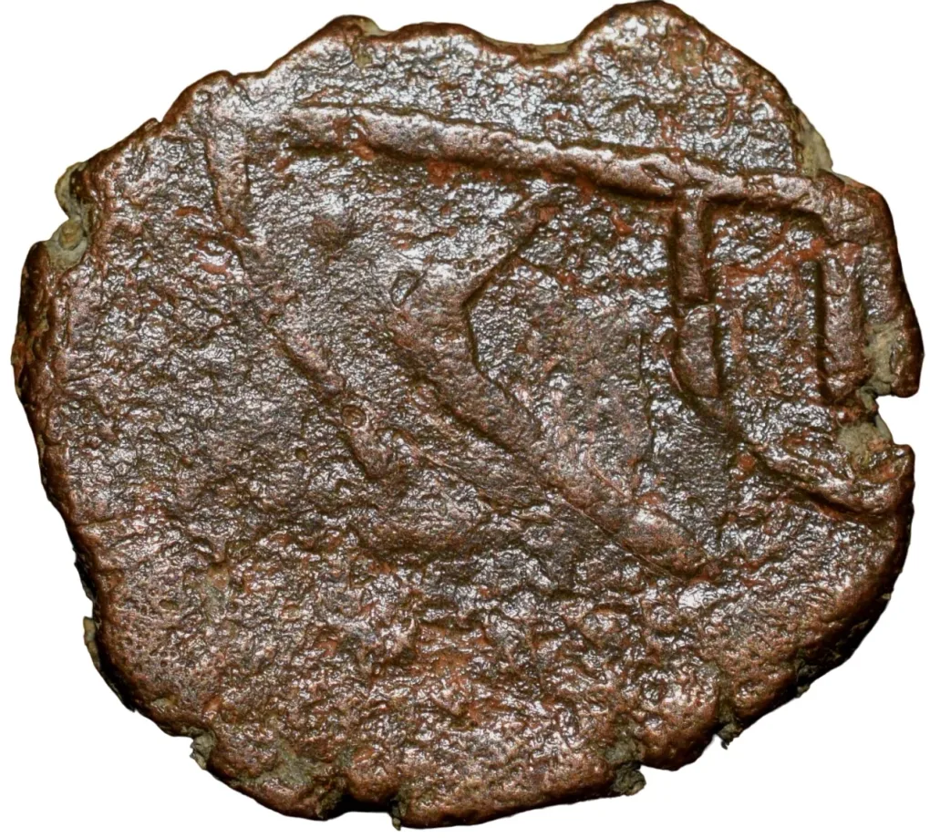 Copper Paisa of Rana's of Mewar (15th - 16th Cen. AD) Later Issue Ext.Rare