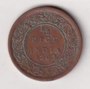 1862 British- India 1/2 Pice (Victoria) Calcutta Mint Rare Coin